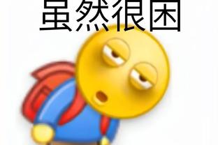 开云app苹果版截图3