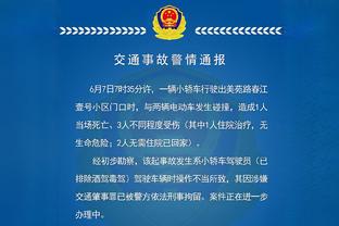 差点葬送全队努力！特纳送礼拍头自责 队友进球后拍胸口举手致歉